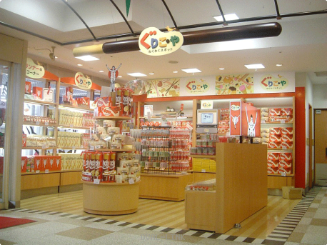 江崎グリコ株式会社 様